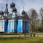Barbora Апартаменты